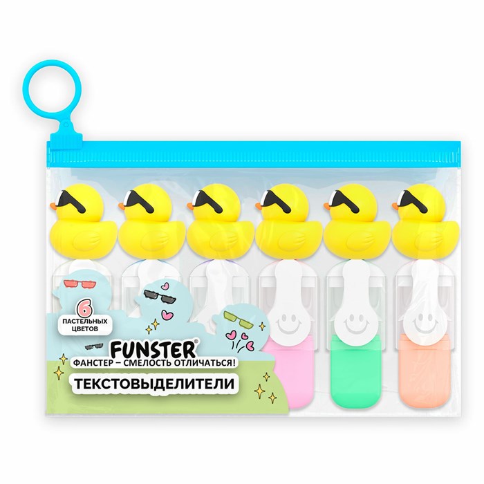 Набор текстовыделителей с топперами 6 ЦВЕТОВ ПАСТЕЛЬ, "КРУТЫЕ УТЯТА", линия 1-4 мм, FUNSTER (ФАНСТЕР), 152652 152652