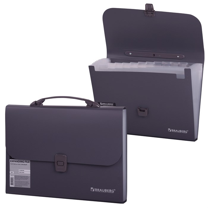 Папка-портфель пластиковая BRAUBERG А4 (327х254х30 мм), 13 отделений, серая, 221438 221438