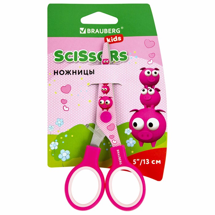 Ножницы 130 мм с цветной печатью "Поросята", розовые, закругленные, BRAUBERG KIDS, 232272 232272