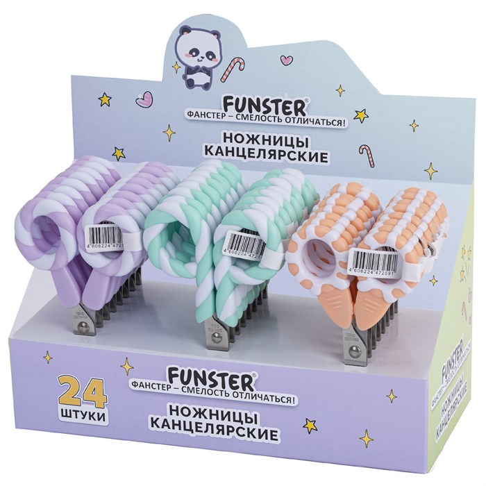 Ножницы FUNSTER (ФАНСТЕР) 130 мм, фигурные ручки ЛЕДЕНЦЫ из ABS пластика, в дисплее, 238853 238853