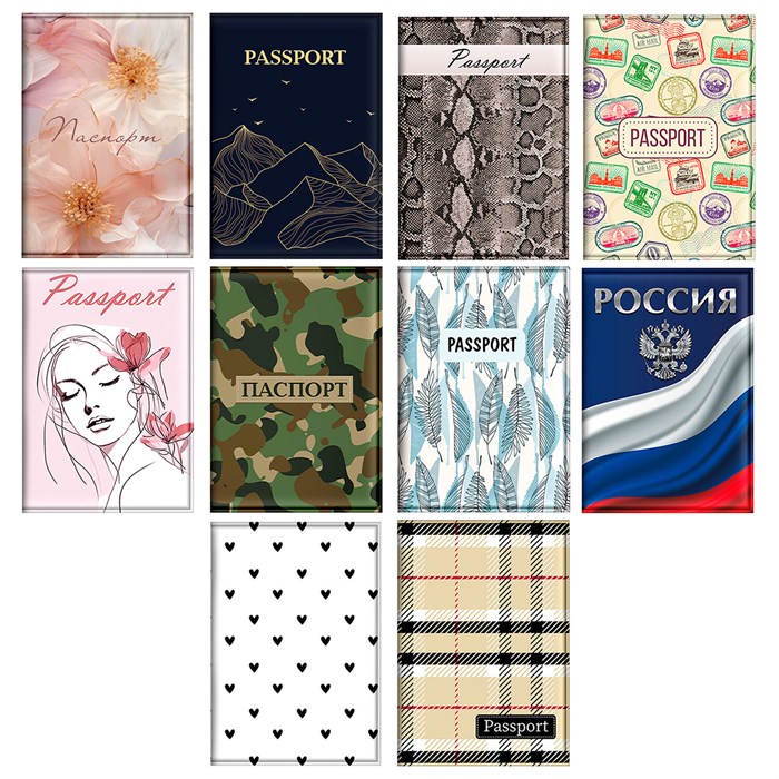 Обложка для паспорта "Cool Mix 3", мягкая вставка изолон, 10 дизайнов ассорти, цветной принт, ПВХ, STAFF, 238860 238860