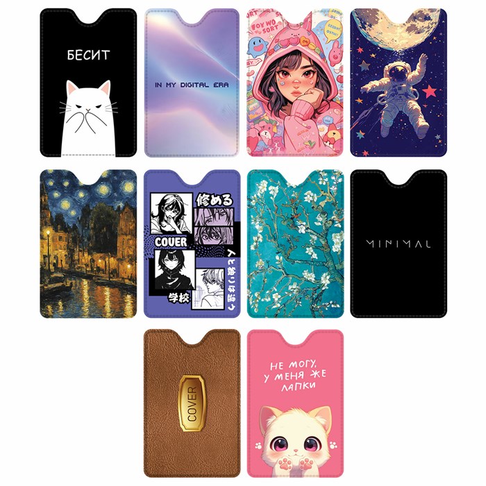 Обложка-карман для карт и пропусков с вырезом "Cool Mix", 95х65 мм, 10 дизайнов ассорти, ПВХ, STAFF, 238878 238878