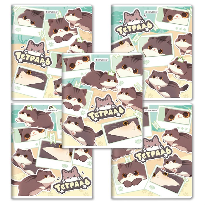 Тетрадь А5 48 л. BRAUBERG скоба, клетка, выборочный лак, кросс-серия МИЛЫЕ КОТЫ, 405193 405193