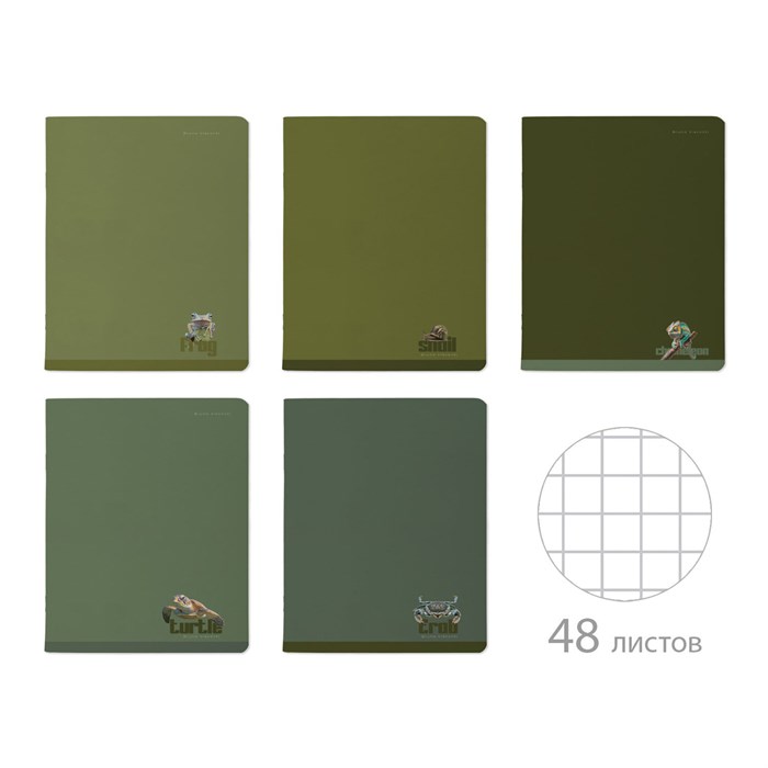 Тетрадь А5, 48 л., BRUNO VISCONTI, скоба, клетка, Soft-Touch, "VERDE.ANIMALS" (5 видов), 7-48-1373 405389