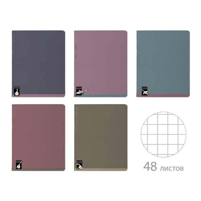 Тетрадь А5, 48 л., BRUNO VISCONTI, скоба, клетка, Soft-Touch, "Гуси" (5 видов), 7-48-1372 405390