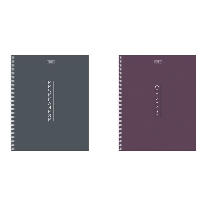 Тетрадь А5, 80 л., HATBER, гребень, клетка, Soft-touch ламинация, "Криптография" (микс в спайке), 090314, 80Т5лВ1гр 405474