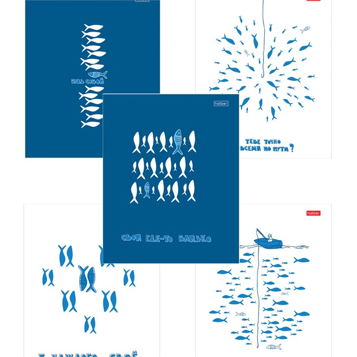 Тетрадь обложка пластик с печатью, А5, 96 л., скоба, клетка, HATBER, "Рыба моя" (микс в спайке), 090215, 96Т5В1пл 405492