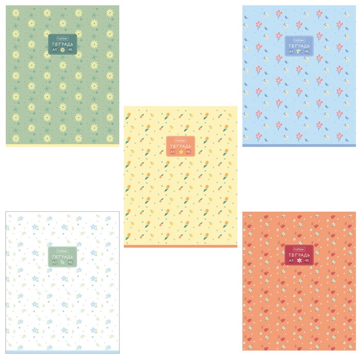 Тетрадь А5 48л. HATBER скоба, клетка, обложка картон, тиснение, Цветочный орнамент (м, 48Т5тВ1 405614
