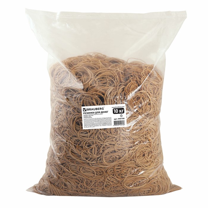 Резинки банковские универсальные диаметром 60 мм, BRAUBERG 10 кг, натуральный цвет, натуральный каучук, 440100 440100