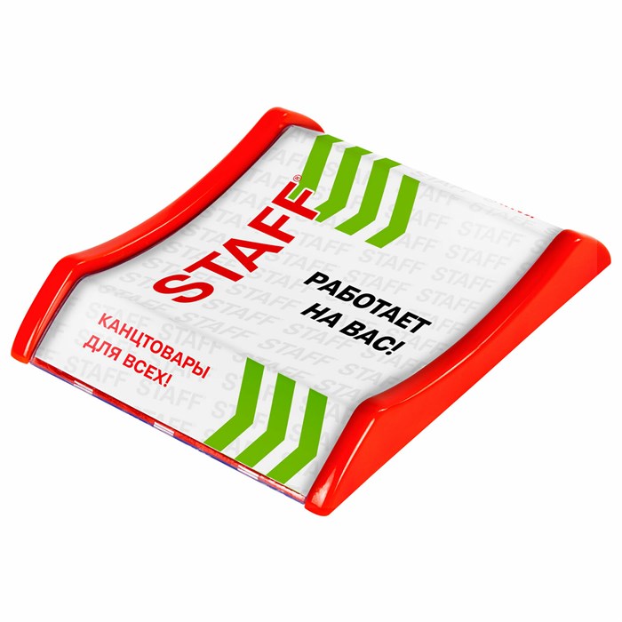 Монетница STAFF "Канцтовары для всех!", 500535 500535