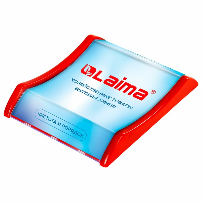 Монетница LAIMA "Хозтовары и бытовая химия", 504248 504248