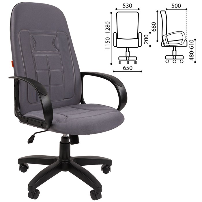 Кресло офисное "Универсал", СН 727, серое, 1095994 530638