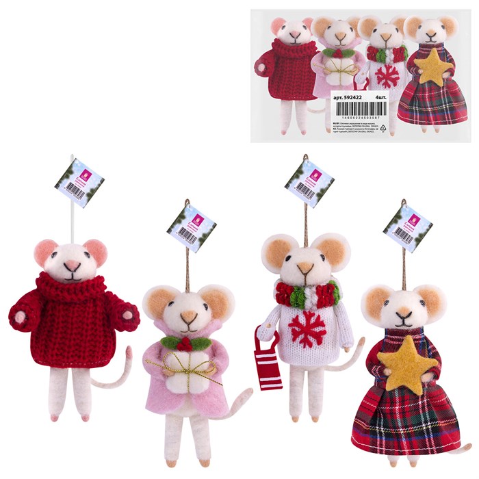 Украшение ёлочное (1 шт.) "Мышка", 6х5х13 см, фетр, хлопок, ассорти 4 дизайна, ЗОЛОТАЯ СКАЗКА, 592422 592422