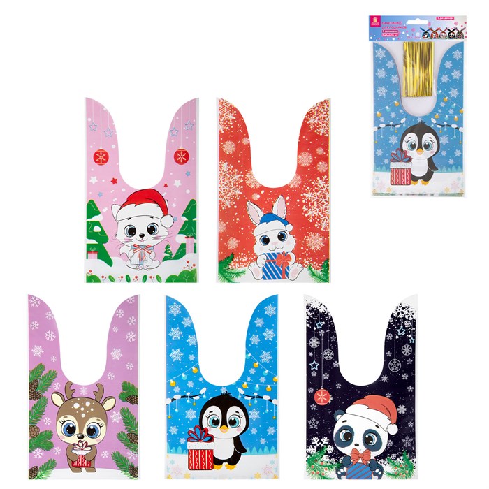 Пакетик подарочный НАБОР 35 штук, новогодний, 13,8х23 см, с зажимами, полиэтилен, ЗОЛОТАЯ СКАЗКА, 592423 592423