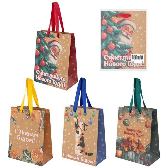 Пакет подарочный (1 шт.) новогодний, 18х10х23 см, "Зимнее волшебство", крафт, ассорти, ЗОЛОТАЯ СКАЗКА, 592435 592435