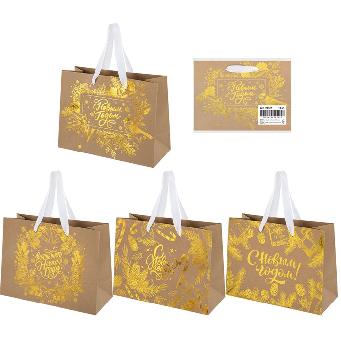 Пакет подарочный (1 шт.) новогодний, 27х11х20 см, "Shiny Kraft", фольга, ассорти, ЗОЛОТАЯ СКАЗКА, 592437 592437