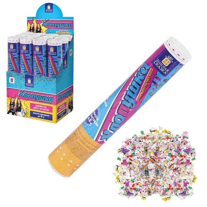 Хлопушка пневматическая 30 см "Party Mix", фольга, конфетти, ассорти, ЗОЛОТАЯ СКАЗКА, 592465 592465