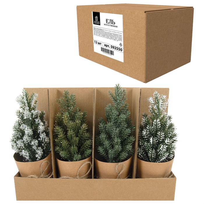 Ель новогодняя искусственная 16 см, с напылением, литой ПЭТ, ассорти, ЗОЛОТАЯ СКАЗКА, 592550 592550