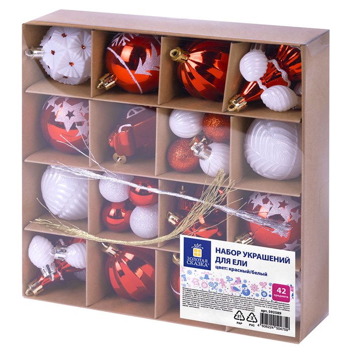 Шары елочные НАБОР 42 предмета "Red and White Shine", пластик, красный/белый, ЗОЛОТАЯ СКАЗКА, 592589 592589
