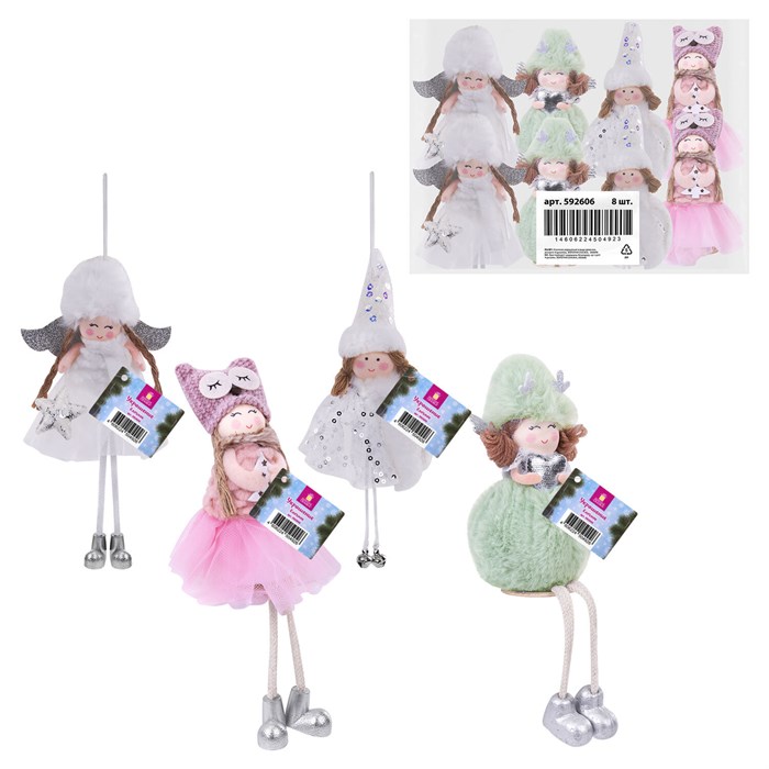 Украшение елочное, "Девочка", 19 см, полиэстер, ассорти 4 дизайна, ЗОЛОТАЯ СКАЗКА, 592606 592606
