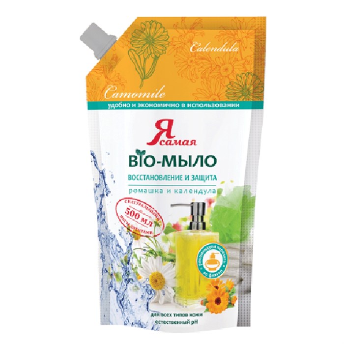 Мыло-крем жидкое, 500 мл, Я САМАЯ BIO, "Календула и ромашка", упаковка дой-пак, для дозаторов, 12248 602888