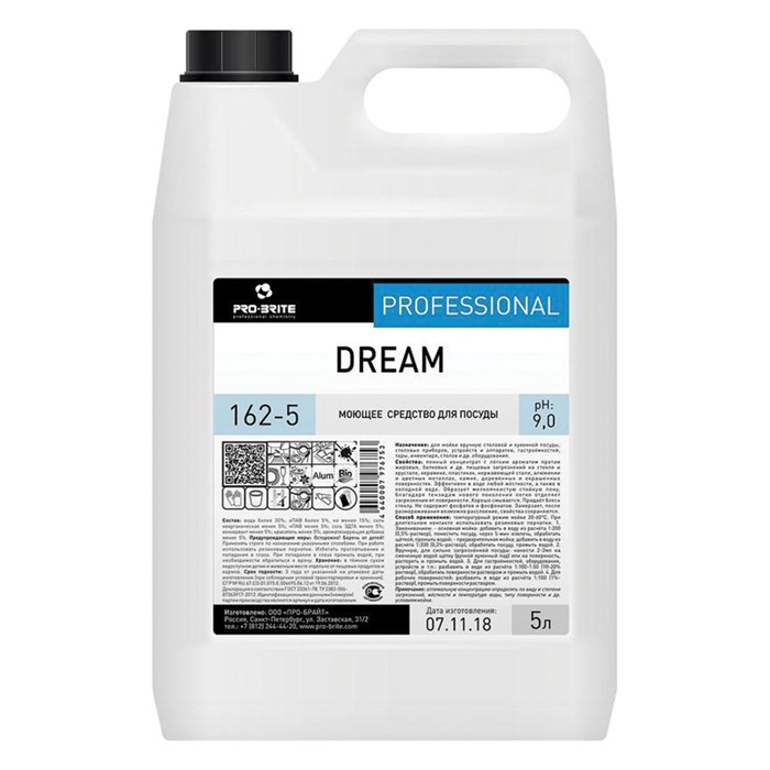 Средство для мытья посуды 5 л, PRO-BRITE DREAM, фруктовый аромат, нейтральное, концентрат, 162-5 605255