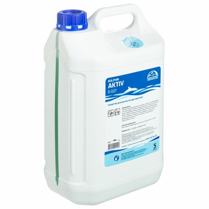 Средство-концентрат для мытья посуды Dolphin Aktiv 5 л, D027-5 609114