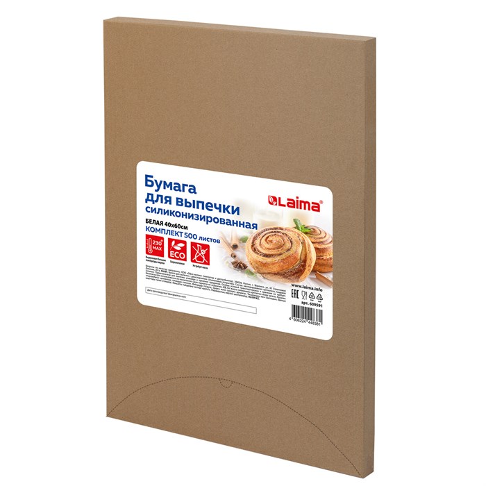 Бумага для выпечки силиконизированная в листах 40х60 см КОМПЛЕКТ 500 штук, цвет белый, LAIMA, CH, 609591 609591