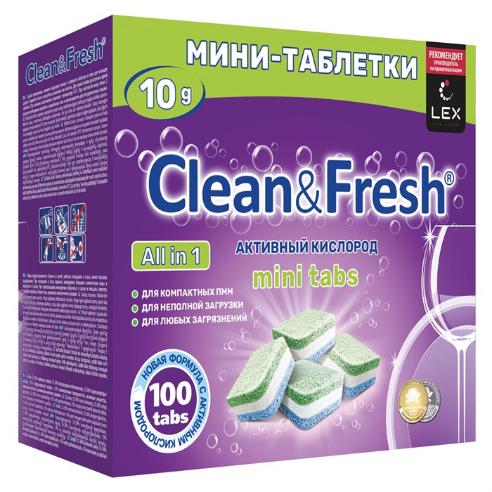 Таблетки для посудомоечных машин 100 шт., CLEAN&FRESH All IN 1 MINI TABS, Cd13100m 609701