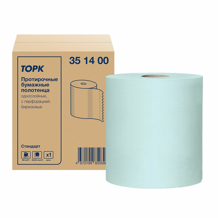 Бумага протирочная 360 м, полотенца с перфорацией, TORK СТАНДАРТ 1-слой, 888 листов 30х40,5 см, 351400 609915