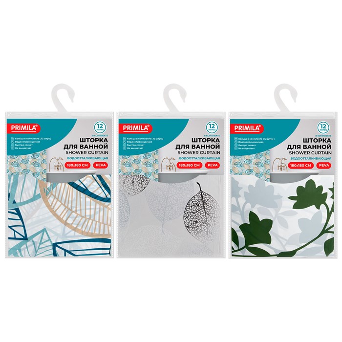 Шторка для ванной PEVA, 180х180 см, кольца в комплекте, 3 дизайна ассорти, РАСТЕНИЯ, PRIMILA (ПРИМИЛА), 700076 700076