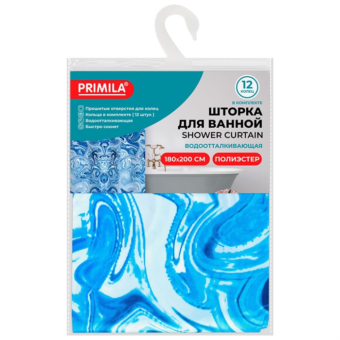 Шторка для ванной ПОЛИЭСТЕР, 180х200 см, кольца в комплекте, ГОЛУБЫЕ ВОЛНЫ, PRIMILA (ПРИМИЛА), 700083 700083