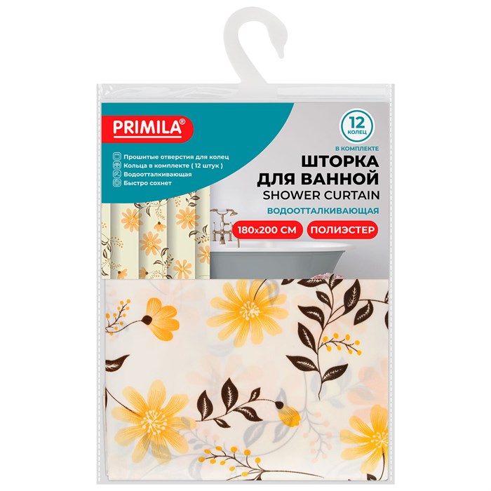 Шторка для ванной ПОЛИЭСТЕР, 180х200 см, кольца в комплекте, РАСТЕНИЯ, PRIMILA (ПРИМИЛА), 700085 700085