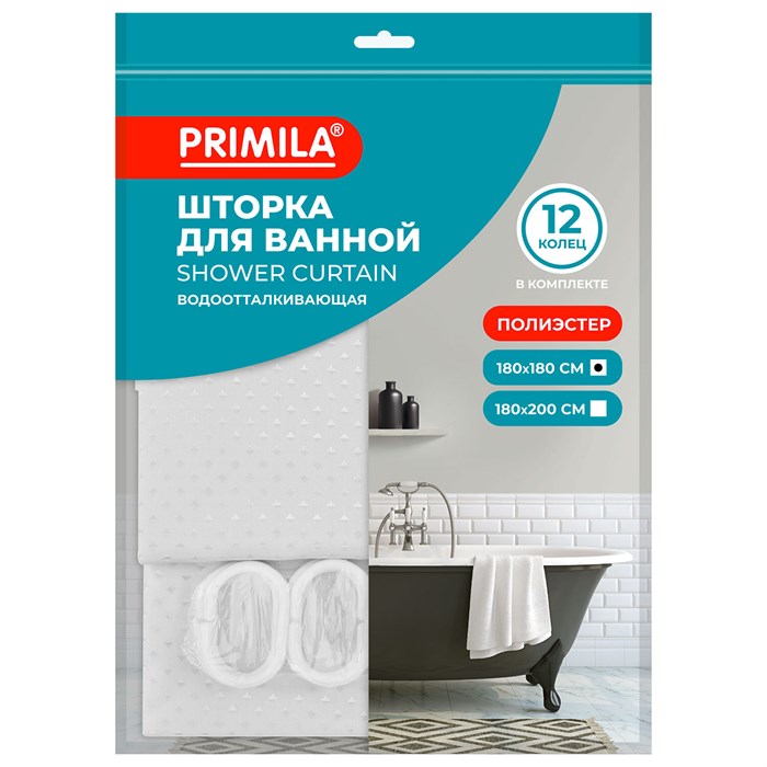 Шторка для ванной ПОЛИЭСТЕР, 180х180 см, кольца в комплекте, БЕЛЫЙ БРИЛЛИАНТ, PRIMILA (ПРИМИЛА), 700087 700087