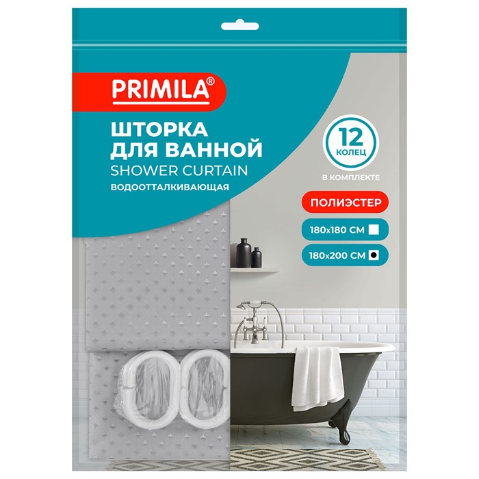 Шторка для ванной ПОЛИЭСТЕР, 180х200 см, кольца в комплекте, СЕРЫЙ БРИЛЛИАНТ, PRIMILA (ПРИМИЛА), 700094 700094