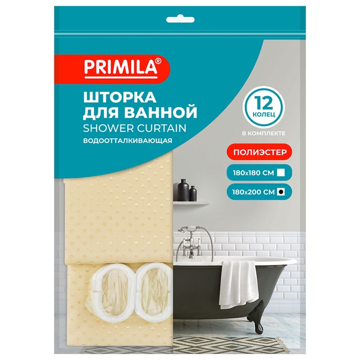 Шторка для ванной ПОЛИЭСТЕР, 180х200 см, кольца в комплекте, ЗОЛОТОЙ БРИЛЛИАНТ, PRIMILA (ПРИМИЛА), 700095 700095