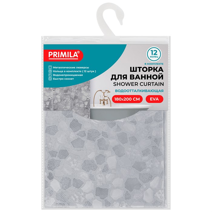 Шторка для ванной EVA, 180х200 см, кольца в комплекте, СЕРАЯ ЛЕДЯНАЯ СВЕЖЕСТЬ, PRIMILA (ПРИМИЛА), 700101 700101