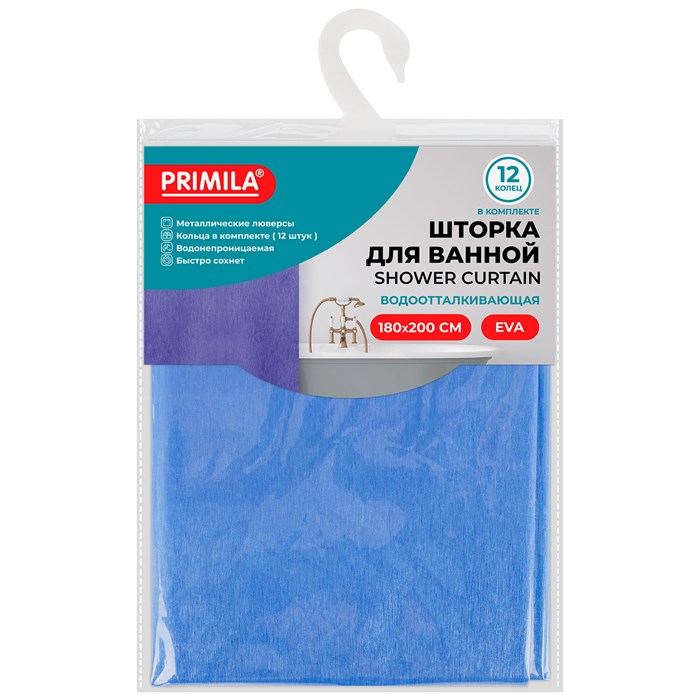 Шторка для ванной EVA, 180х200 см, кольца в комплекте, СИНИЕ ЛИНИИ, PRIMILA (ПРИМИЛА), 700106 700106