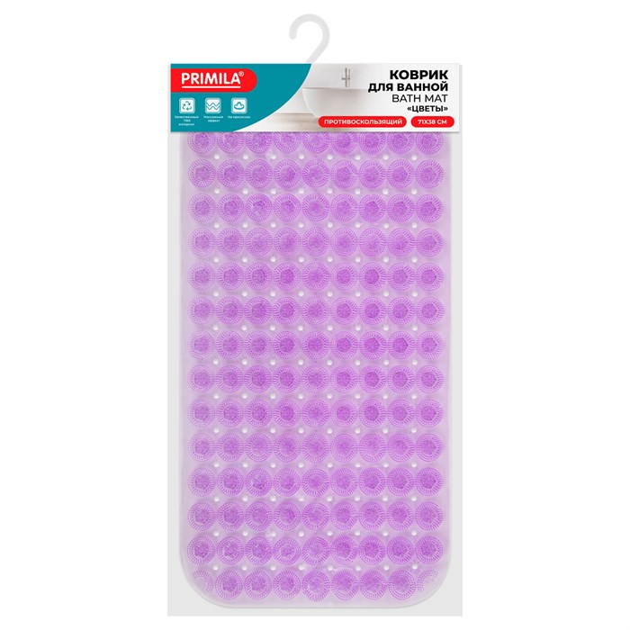 Коврик для ванны противоскользящий 71х38 см, массажный, "Цветы", прозрачно-фиолетовый, ПВХ, PRIMILA (ПРИМИЛА), 700373 700373