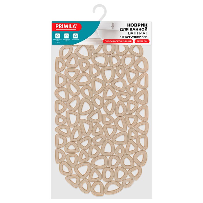 Коврик для ванны противоскользящий 68х37 см, "Треугольники", овальный, бежевый, ПВХ, PRIMILA (ПРИМИЛА), 700380 700380