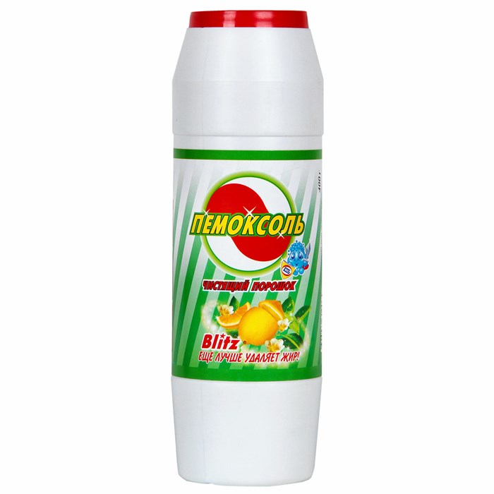 Чистящее средство порошок 400 г ПЕМОКСОЛЬ "Лимон", 2200002 701109