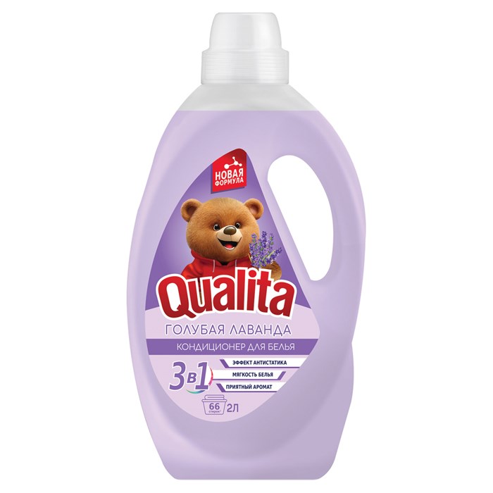 Кондиционер-ополаскиватель для белья 2 л, QUALITA "Голубая лаванда", с антистатиком, 14363 702029