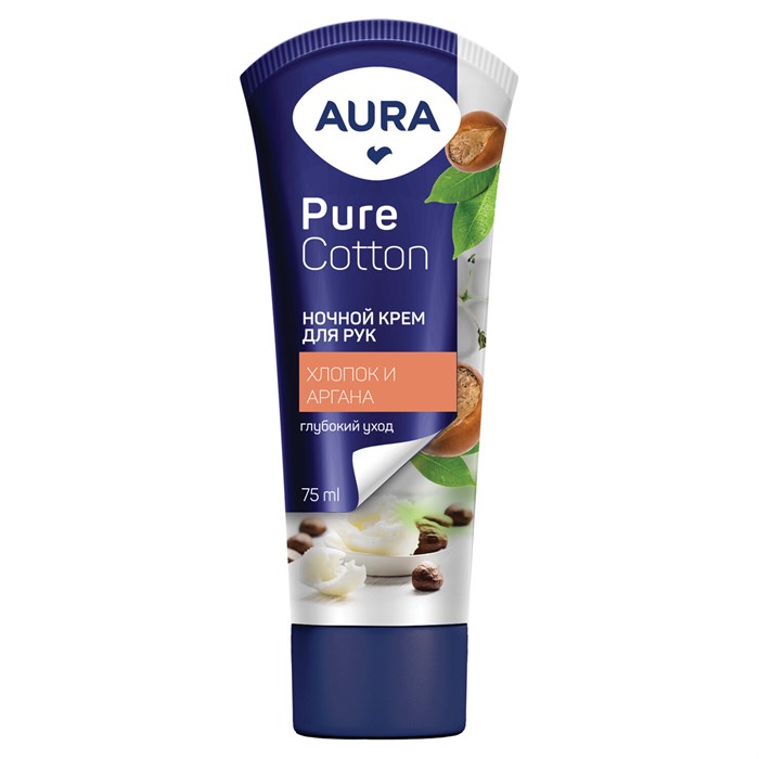 Крем для рук ночной 75 мл, AURA Pure Cotton "Хлопок и аргана", 12793 702040