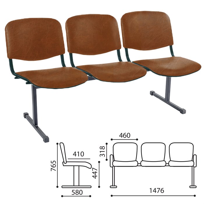 Кресло для посетителей трехсекционное "Трим", черный каркас, кожзам коричневый 980554