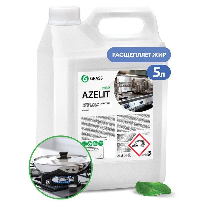 Средство для чистки плит, духовок, грилей от жира/нагара 5,6 кг GRASS AZELIT 607940