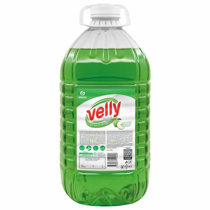 Средство для мытья посуды 5 кг, GRASS VELLY "Яблоко", концентрат, ПЭТ 608970