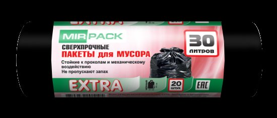 Мешки для мусора "ЭКСТРА" 30 литров, в рулоне 20 штук, ПНД, 12 мкм, размер 50х60 см, черные 3020500