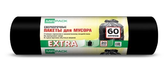 Мешки для мусора "ЭКСТРА" 60 литров, в рулоне 20 штук, ПНД, 12 мкм, размер 60х70 см, черные 6020850