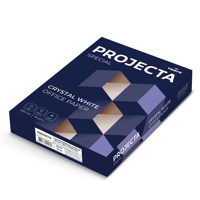 Бумага офисная А4, 80 г/м2, 500 л., марка В, PROJECTA SPECIAL, 153% (CIE) 114746