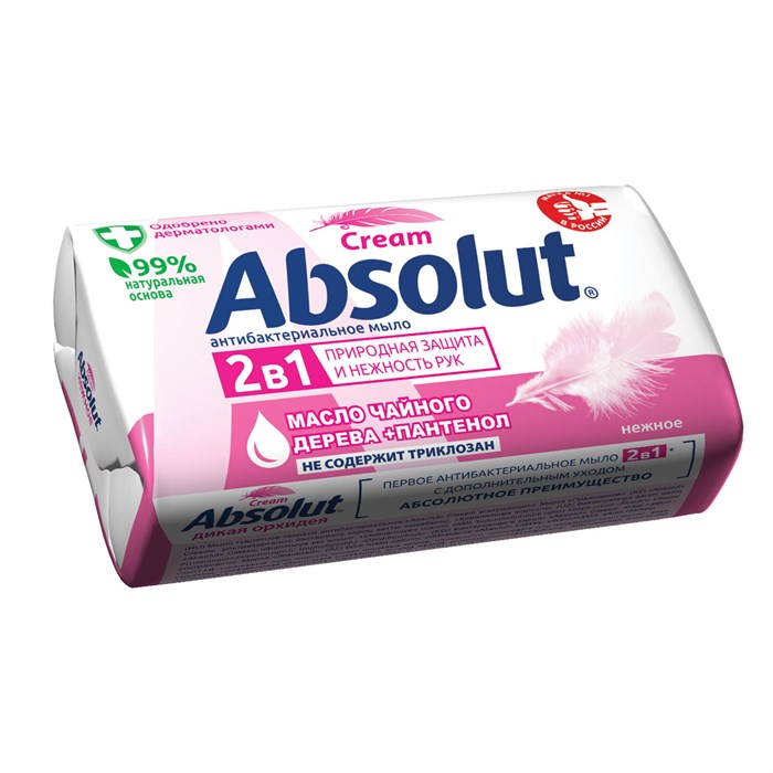Мыло туалетное антибактериальное 90 г ABSOLUT (Абсолют) Нежное, не содержит триклозан, 6058 600589